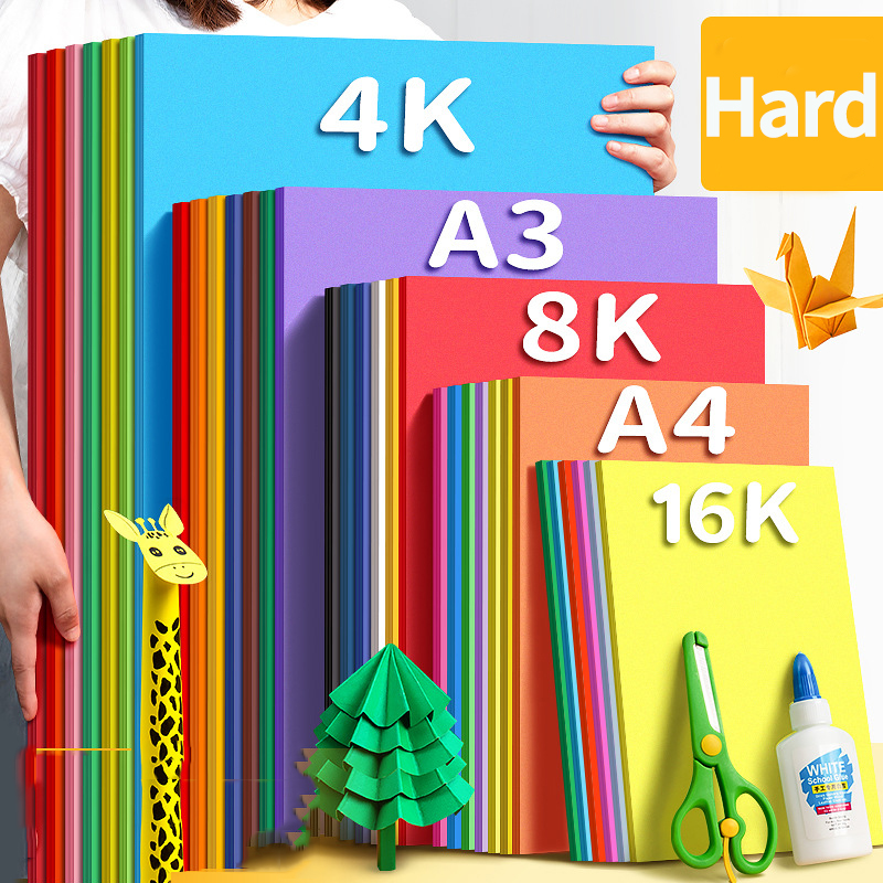 Printer Paper - A3/A4/4K/8K/16K Colored Cardstock Colorful Paper Hard
