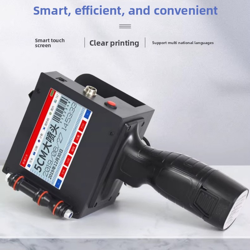 Barcode Printer - Coding Machine Inkjet Printer Intelligent Digital