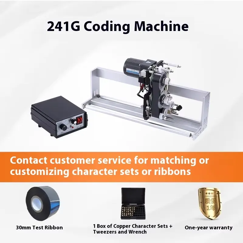 HP-241G 220W Electric Code Mac - Thermal Printer 评论和价格