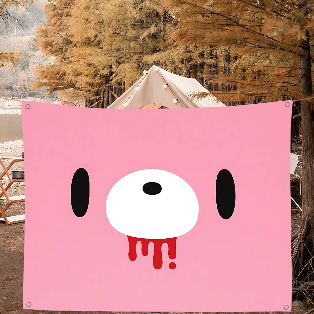 Popular Character G-Gloomy B-B - Commercial Printing Company 评论和价格