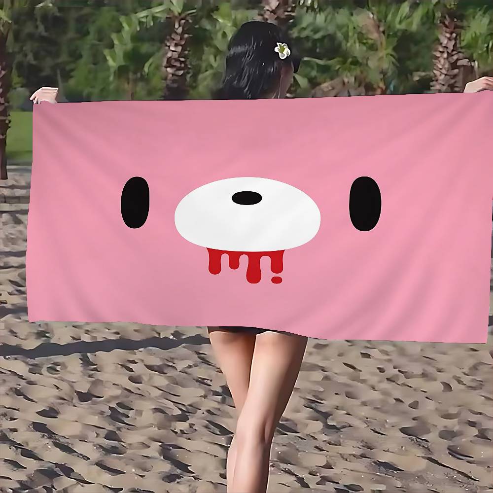 Popular Character G-Gloomy B-B - Commercial Printing Company 评论和价格