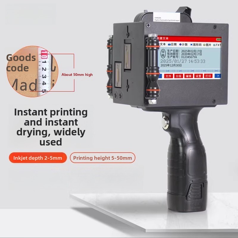Coding Machine Inkjet Printer  - Barcode Printer 评论和价格