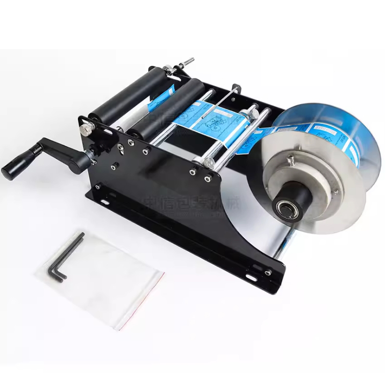 Small Manual Adhesive Round Bo - Label Maker 评论和价格