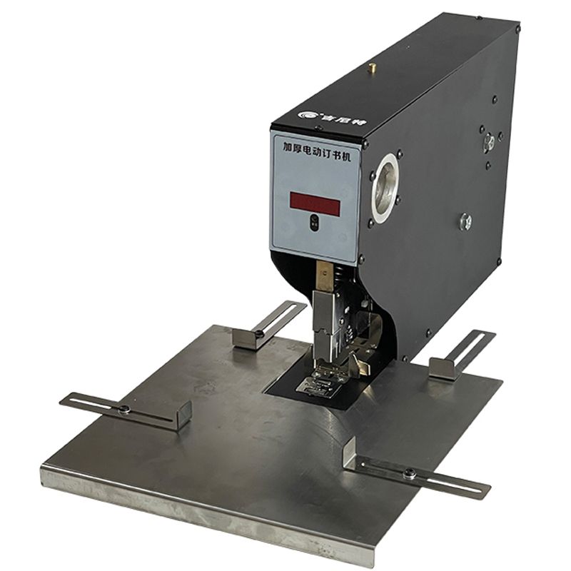 Automatic electric stapler 200 - Stapler Heavy Duty 评论和价格