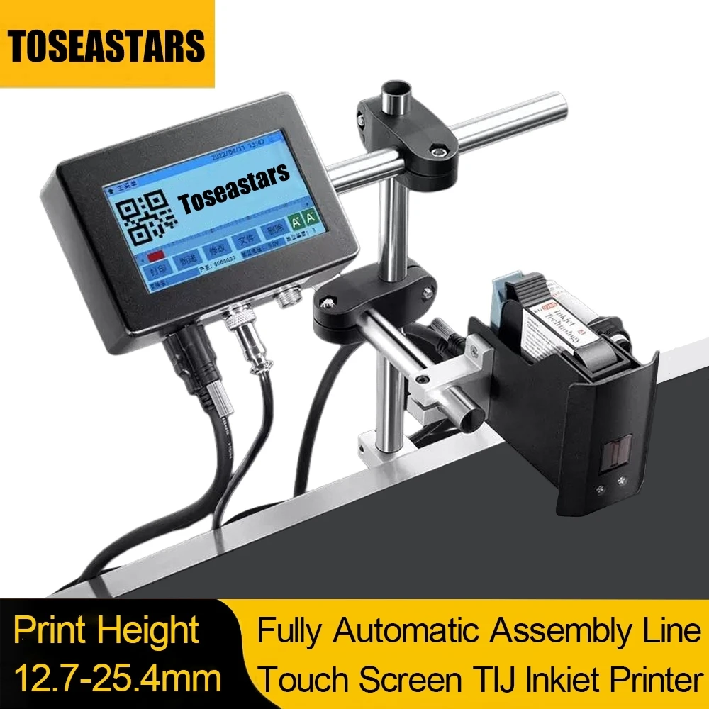 AutomaticInkjet Printer Automa - Barcode Printer 评论和价格