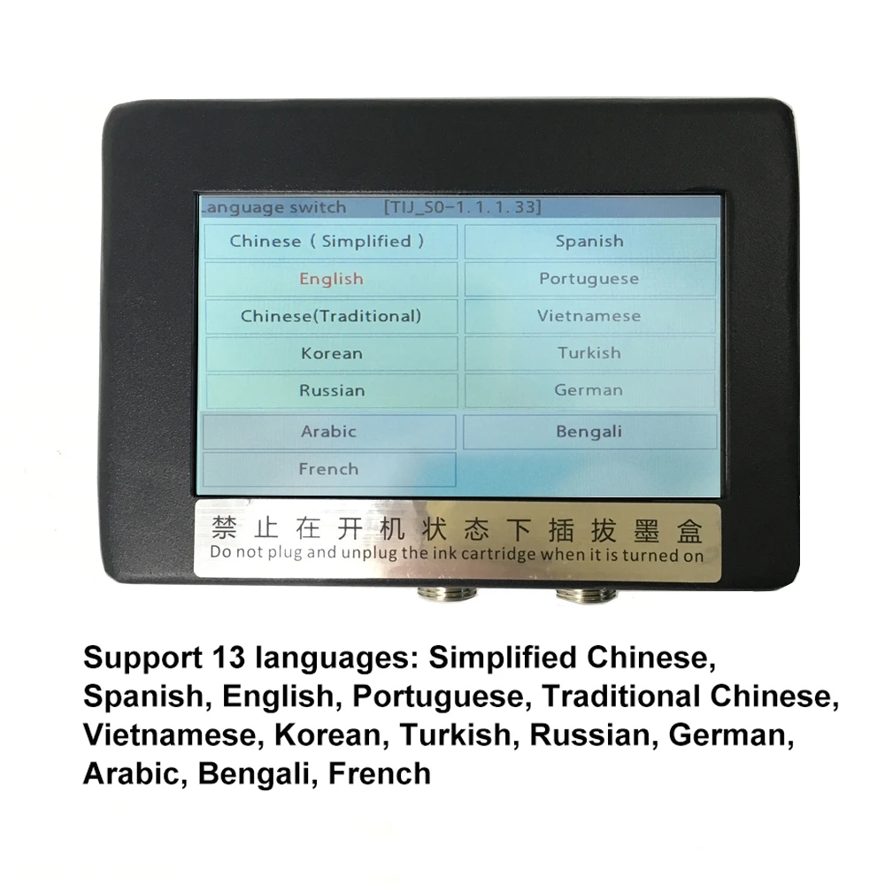 AutomaticInkjet Printer Automa - Barcode Printer 评论和价格